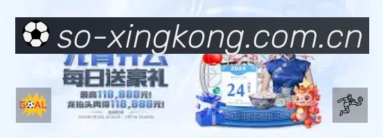 实况讲解